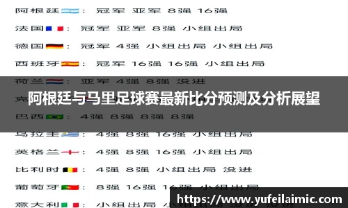 完美体育平台