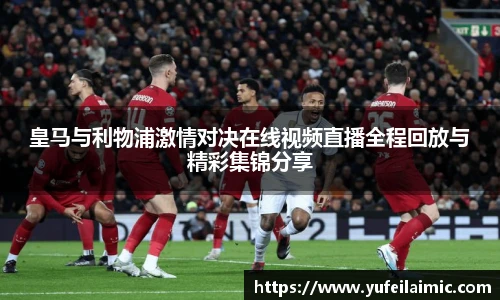 完美体育官方网站