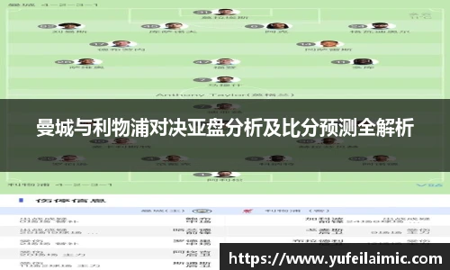 完美体育官方网站