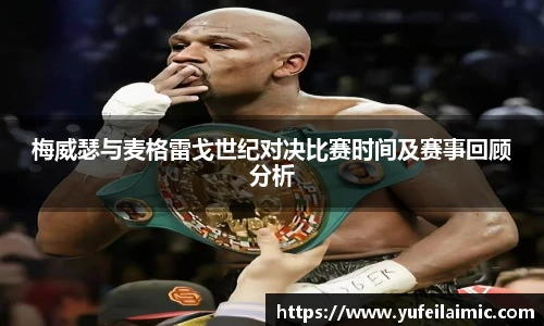 完美体育官方网站