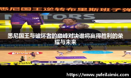完美体育官方网站
