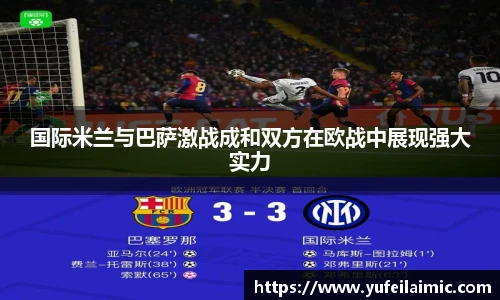 完美体育365WM SPORTS