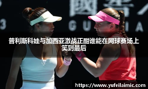 完美体育365WM SPORTS