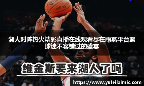 完美体育平台