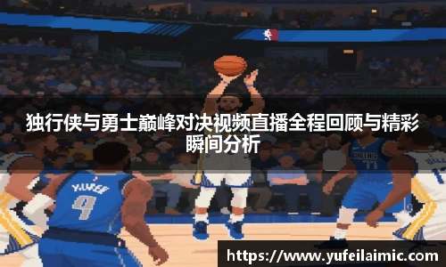 完美体育平台