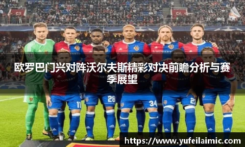 完美体育